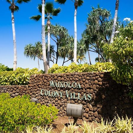 Waikoloa Colony Villas #1104 Exterior photo